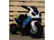 Mini motocicleta electrica bmw s1000rr 1x 12w 6v 4ah 515373 poza 1